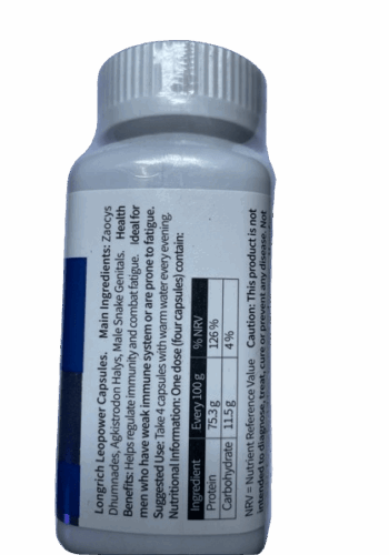 LIBAO FERTILISANT HOMME (PUISSANT, KAO)