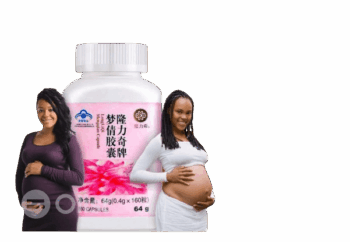 MENGQIAN COMPLÉMENT FERTILITÉ FEMME
