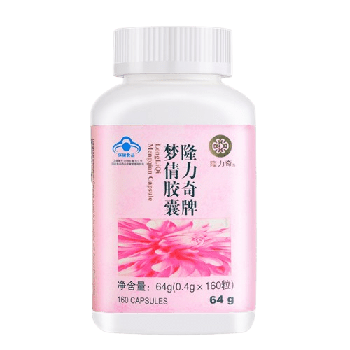 MENGQIAN COMPLÉMENT FERTILITÉ FEMME