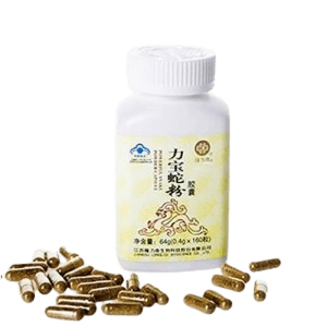 LIBAO FERTILISANT HOMME (PUISSANT, KAO)
