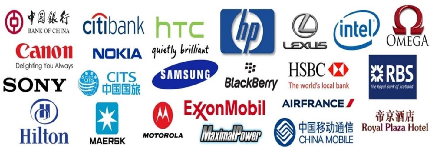 Partenaires qui font confiances à cette bestsellers