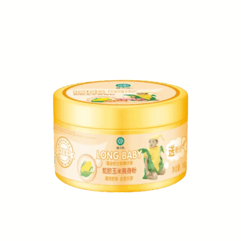 poudre-longrich-bebe-removebg-preview-min.png POUDRE BÉBÉ