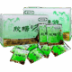 the-vert-de-detox-longrich-100-naturel-min.png THÉ VERT DESINTOXIQUANT